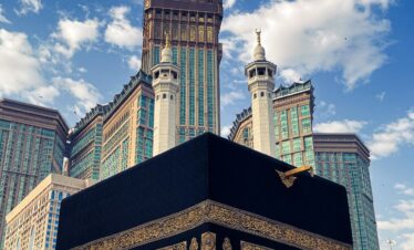Trip Type Umrah Ramadhan