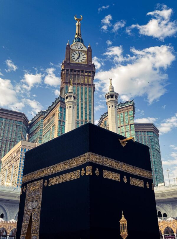 Trip Type Umrah Ramadhan