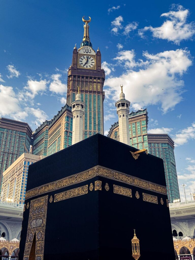 Trip Type Umrah Ramadhan