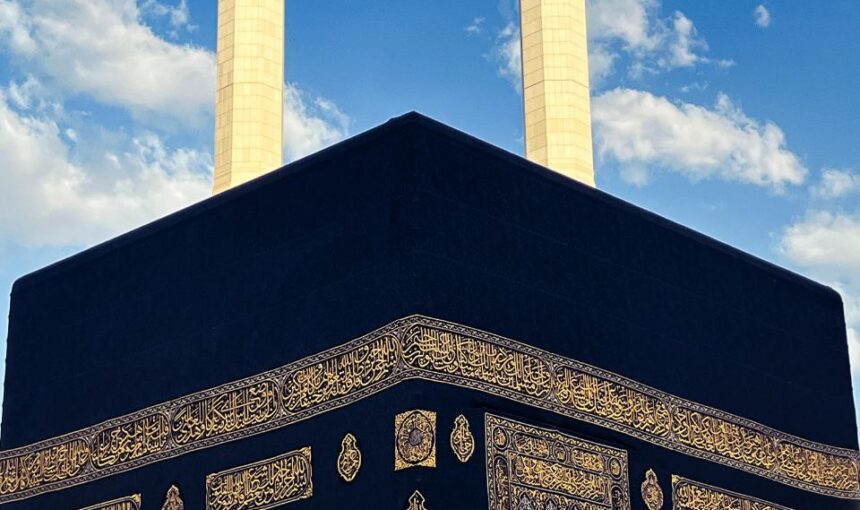 Berapa Kali Nabi ﷺ Melaksanakan Umrah?