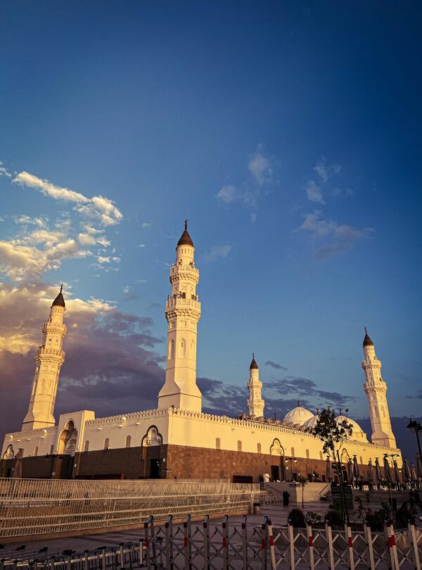 Trip Type Umrah Promo