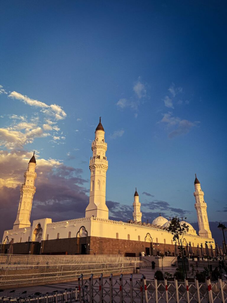 Trip Type Umrah Promo