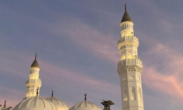 Trip Type Umrah Privat