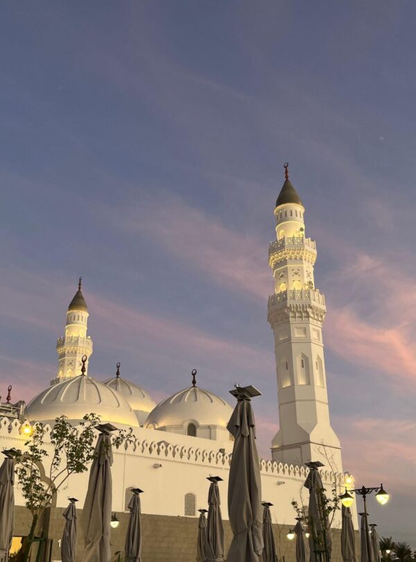 Trip Type Umrah Privat