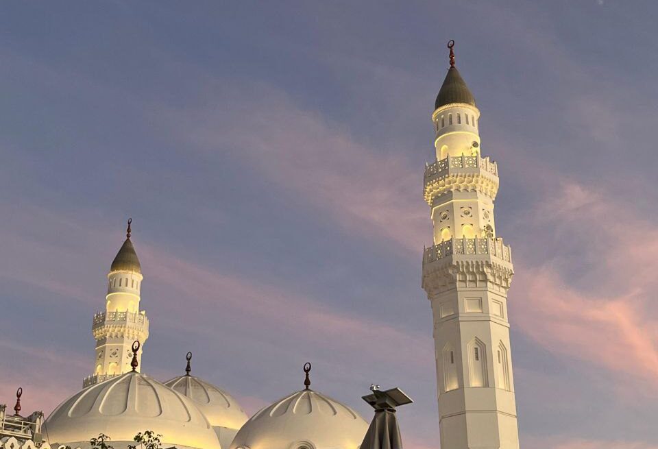 Trip Type Umrah Privat