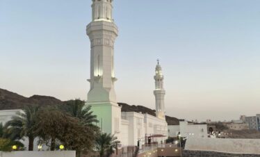 Trip Umroh Promo