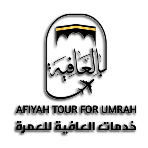 afiyahtour.com
