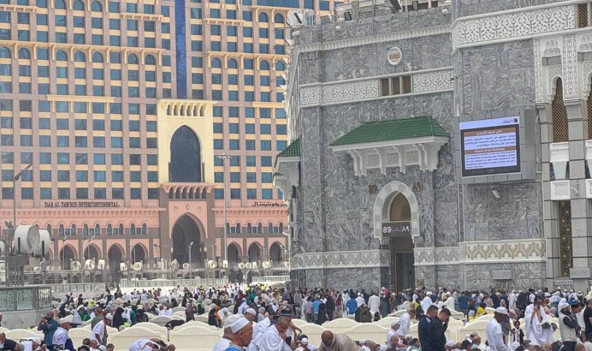 𝗣𝗲𝗿𝘁𝗮𝗻𝘆𝗮𝗮𝗻: Apakah sah seorang yang memulai ihrom haji atau umroh dalam keadaan junub. Dia tidak mandi janabah karena lupa dalam keadaan hadats besar, dia pun berihrom tanpa mandi terlebih dahulu?