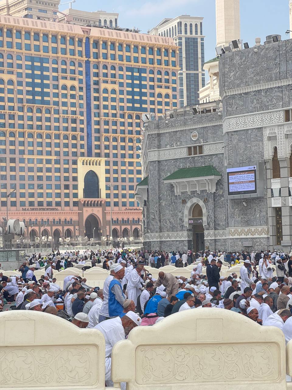 Artikel Umroh