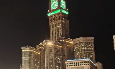 Umrah