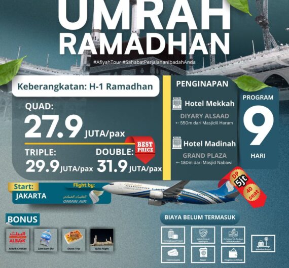Paket Umrah Ramadhan