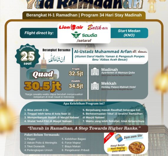 Paket Umrah Ramadhan Ust Arfan Medan 2026