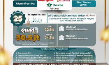Paket Ramadhan