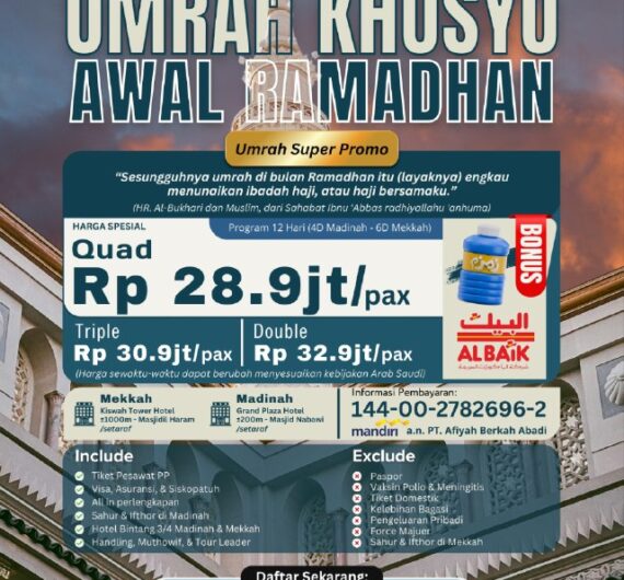 Gambar Utama/Unggulan