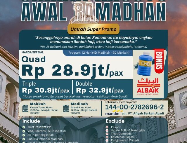 Gambar Utama/Unggulan