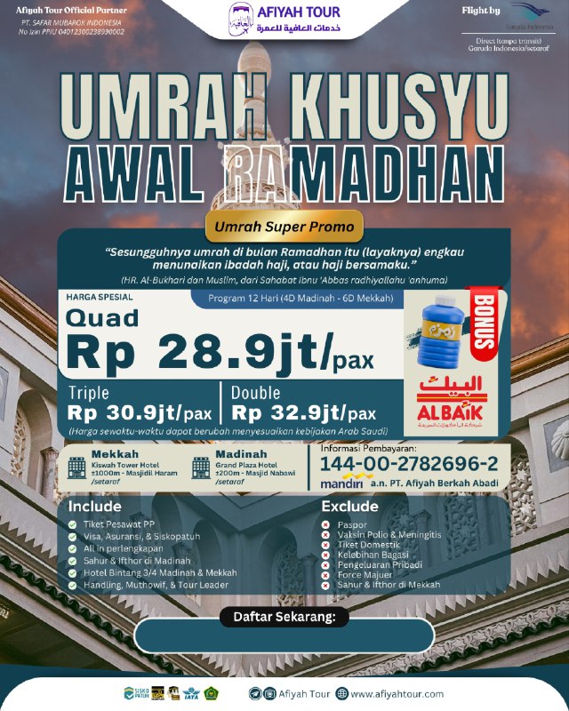 Gambar Utama/Unggulan